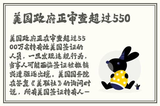 尖尖的**顶着薄薄的棉衫